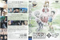 Hunter X Hunter - DVD 07.jpg